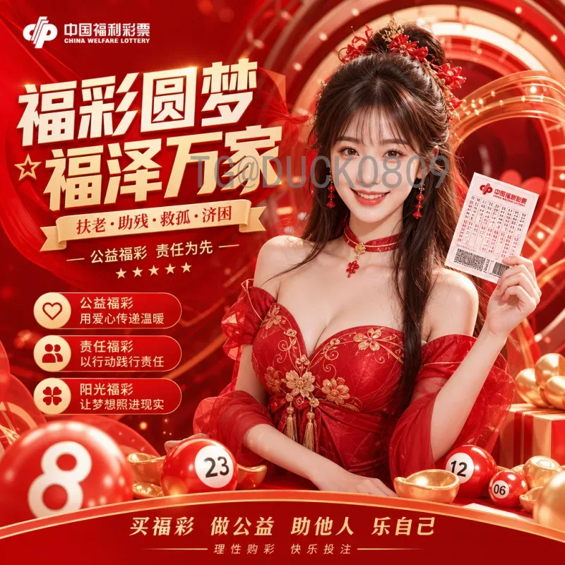 世界杯关键战：历史经典与现今悬念，足球迷不容错过的巅峰对决