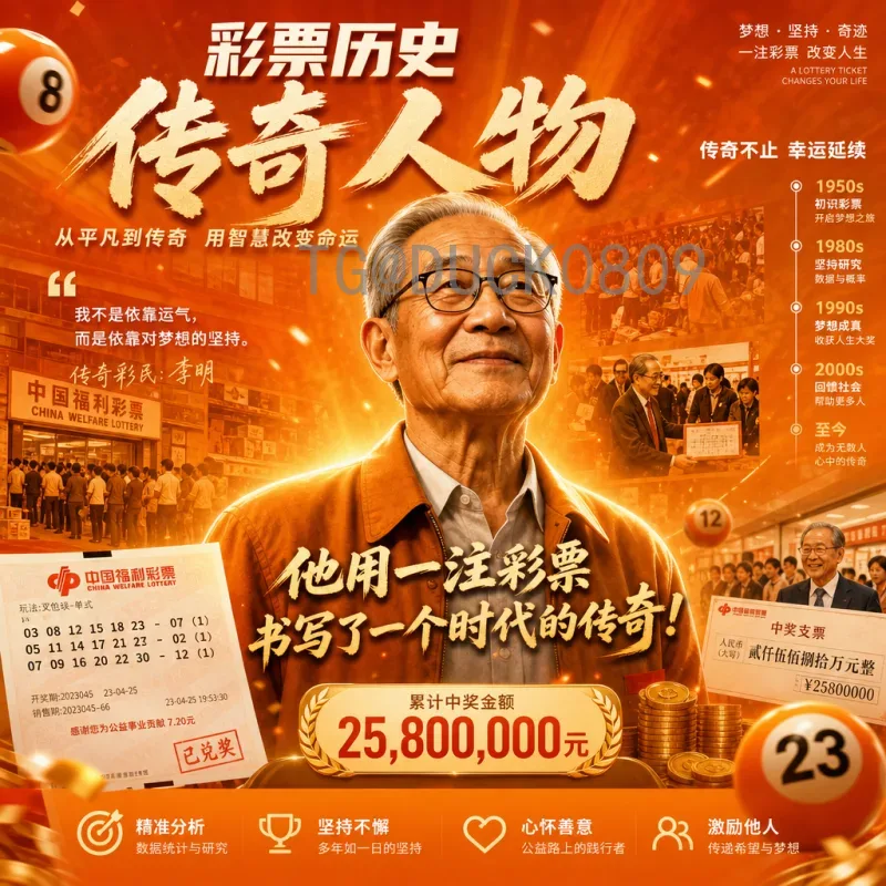 官方2026美加墨世界杯赛程表完整版：48队激战北美三国的全赛程解析